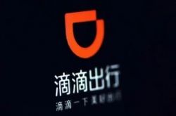 【10分钟教程】铁岭公司咨询热线电话_哔哩哔哩-3